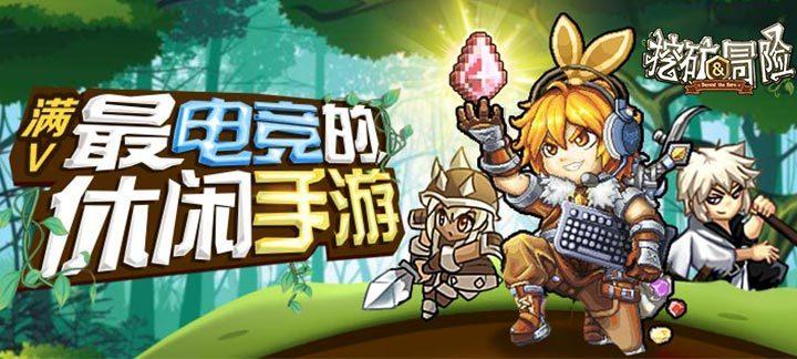 星际战舰
