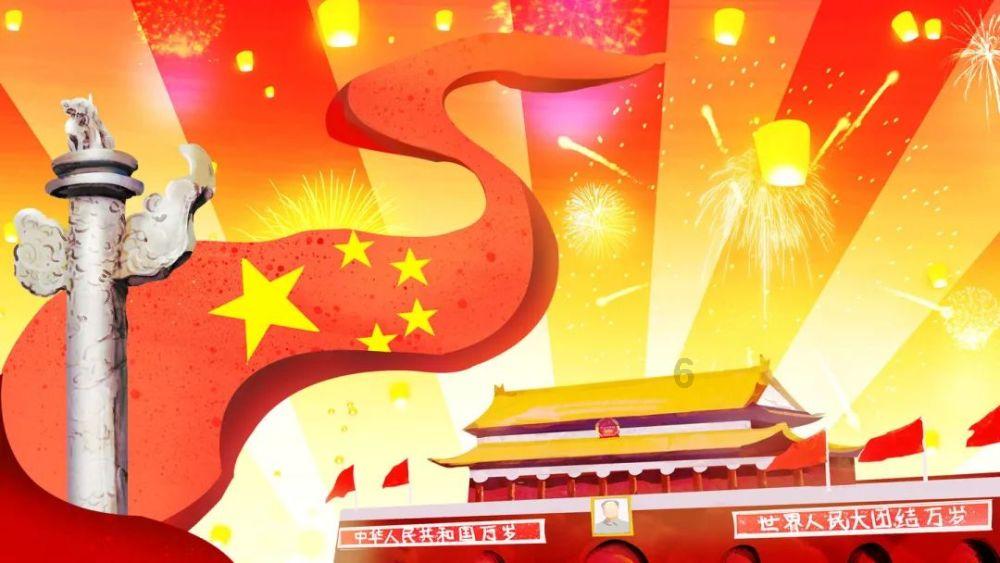 九紫新能盘中异动 早盘急速拉升7.80%
