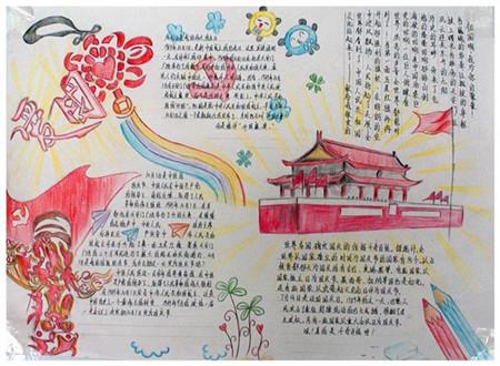 大食堂蒸鸡蛋用什么酱好吃？游戏画面