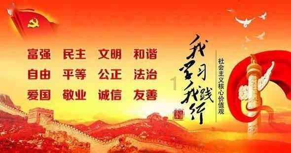 极度的疯狂
