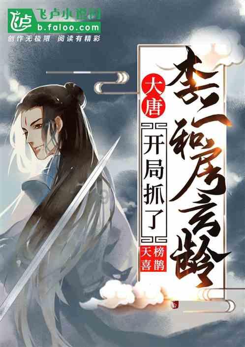 咖啡竞技巅峰对决！2023TBC咖啡挑战赛在松江开赛